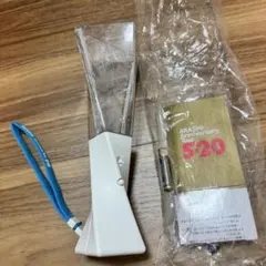 ARASHI Anniversary Tour 5×20 ペンライト