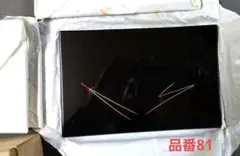 高岡漆器　昌吾堂造　茶菓子　銘々皿