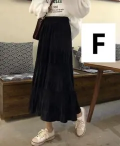 フリーサイズ　冬秋用　ティアードスカート♡レディース　ロングスカート♡