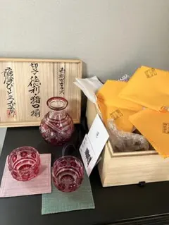 送料無料 名工 鈴木三成作 未使用青瓷酒器 共箱・作歴 真作保証 酒器