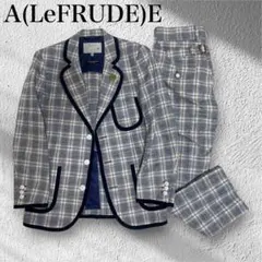 アレフルード A(LeFRUDE)Eジャケット パンツ セットアップ チェックのサムネイル