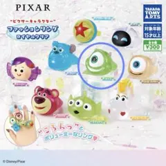 ピクサーキャラクター ファッションリング ロイヤルクリア マイク