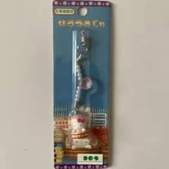 未使用】キティストラップふうりん - メルカリ