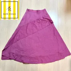 【未使用品】Rope picnic フリル　ロングスカート