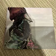 Item thumbnail for item 1b62ab26-bb4d-4125-b4ca-ff083015f543