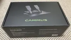CAMMUS CP5 Pedals