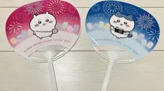 ちいかわ☆うちわ☆くら寿司