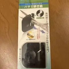 Item thumbnail for item f8e66c40-8d07-4de6-bb30-4514dc6c6bfd