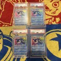 Kabaya エクスカイザーカード 01 18 24 32 36まとめ売り | Mercari