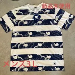 2026年最新】kuzira tシャツ lの人気アイテム - メルカリ