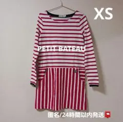 petit bateau ボーダーワンピース　xs　レッド