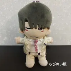 なにわ男子 高橋恭平くん1st DOME LIVE 白衣装 ちびぬい服