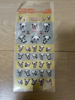 新品　レトロ　PANSHEL パンシェル シール パンダ