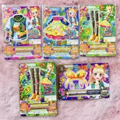 ファインストリートコーデセット　まとめ売り　みくる