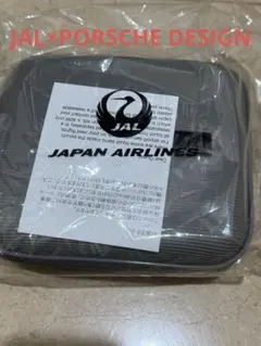 【新品】JAL×ポルシェデザイン　国際線ファーストクラスアメニティ