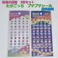 Item thumbnail for item d3c63488-23dd-43c8-8ca0-96074a42b225