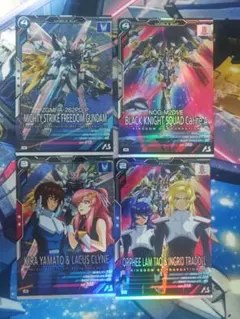 アーセナルベース　マイティストライクフリーダム　カルラ　キラ　ラクス　Mレア