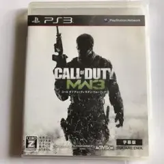 CALL OF DUTY 3MODERN WARFARE