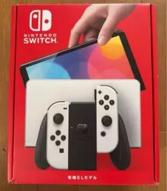 しゅん＠日時指定不要＠宅配BOX様 リクエスト 2点 まとめ商品