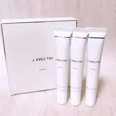 ジェイアベックトワ ミザエルⅲ 15g×2本 化粧下地 J. AVEC TOI - メルカリ