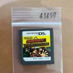 ドンキーコング ジャングルクライマー