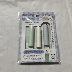 Item thumbnail for item 4a6623d4-58f3-489a-8e5f-ce7e85b700fd