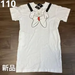 【新品】ユニクロ　キッズ　Tシャツ ワンピース　ディズニー　110