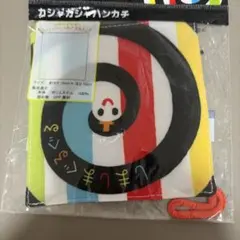 ダイソー 知育玩具