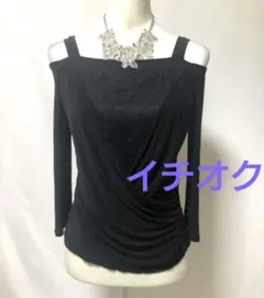 Item thumbnail for item 06875b89-3d95-478b-9082-72d562c7ce06