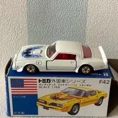 2026年最新】トミカ トランザムの人気アイテム - メルカリ