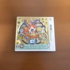 3DS 妖怪ウォッチ2 本家