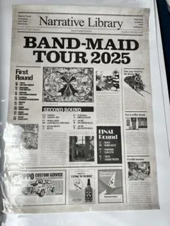 ACIDMAN ライブツアー ポスター 2枚(1枚直筆サイン入り) - メルカリ