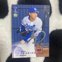 topps 吉田聖弥選手のサインカード ミントモール / MINT 池袋店 / 2025 EPOCH 中日ドラゴンズ PREMIER