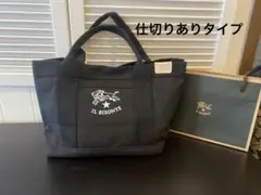 Item thumbnail for item 8e1f8b6c-6de0-4f6a-9782-e7ff9a289465