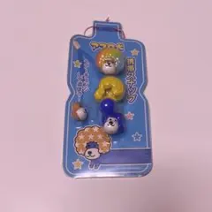 2026年最新】アフロ犬ストラップの人気アイテム - メルカリ