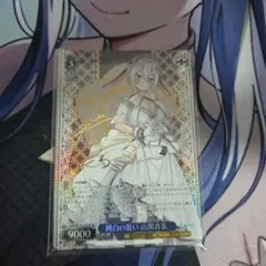 2026年最新】SP ヴァイスシュヴァルツの人気アイテム - メルカリ