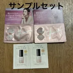 MISSHA GLOW SKIN BALM 下地クリーム 50g