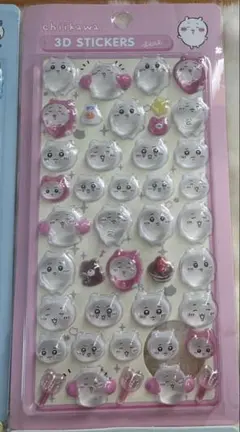 SAORI様 リクエスト 2点 まとめ商品