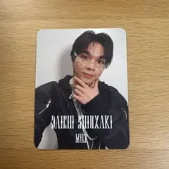 Yes!東京　通常盤　M!LK 塩崎大智　トレカ