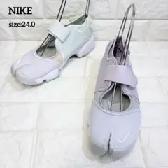 NIKE AIR RIFT BR ナイキ エアリフト パステルカラー 24.0