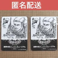2点 エルヴィン・スミス 進撃の日田 ステッカー 進撃の巨人