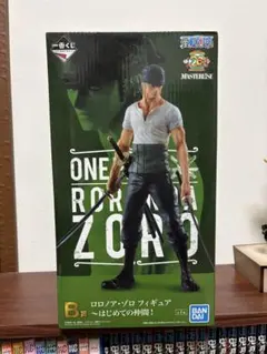 ワンピース フィギュア 一番くじ ゾロ はじめての仲間！