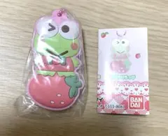 いちごフレンズ　けろけろけろっぴ