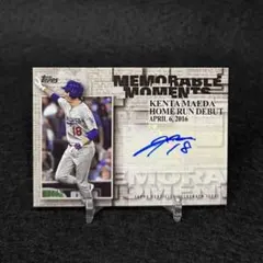 2017 Topps ミュージアムコレクション 前田健太 直筆サインカード 