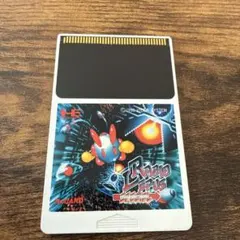 ラビオレプス スペシャル HuCARD PCエンジン