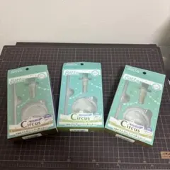【新品未使用】Circus ストロー＆パッキンセット 3個セット