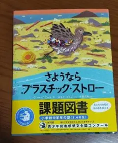 Item thumbnail for item d6f42580-87ab-4e86-baa6-5e80e6b2d414