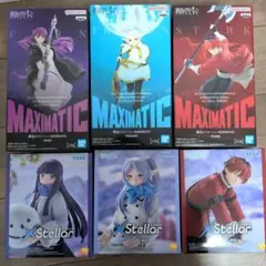 葬送のフリーレン　最新プライズフィギュア　まとめ売り　6点セット
