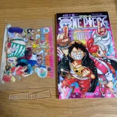 ワンピース FILMRED 映画特典