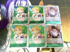 ワンピースカード　緑　ナミ　ゾロ　R